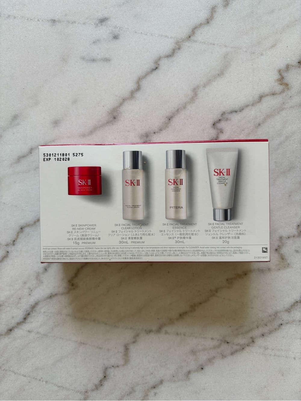 SK-II Pitera Essential Travel Kit - Red - Picture 2 of 3